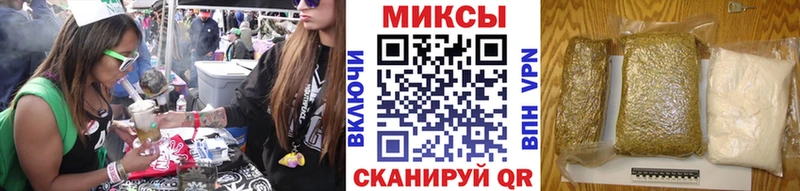 mega ссылка  Заринск  БУТИРАТ GHB 
