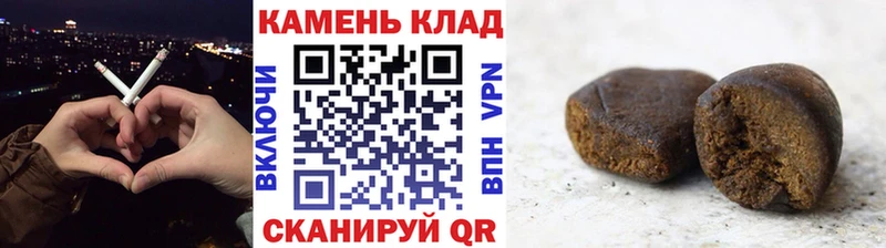 сколько стоит Заринск Гашиш Изолятор