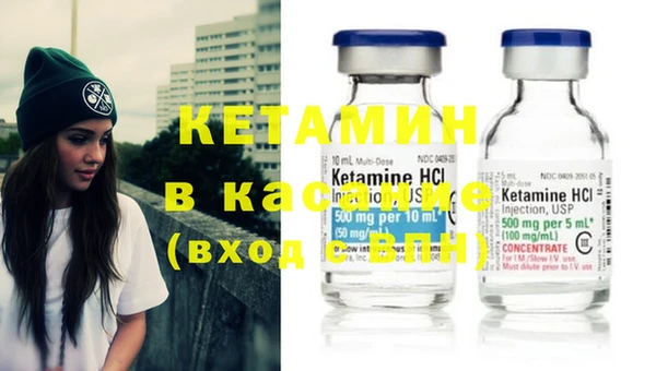 марки nbome Абдулино