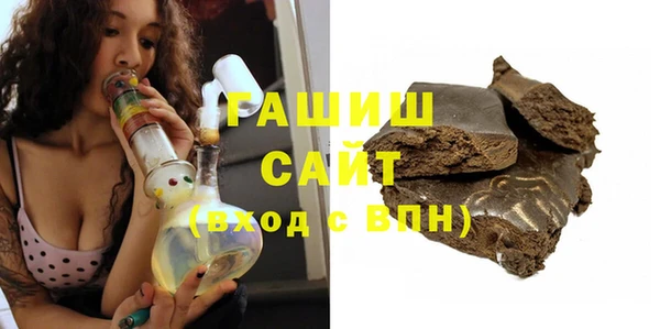 сатива Абинск