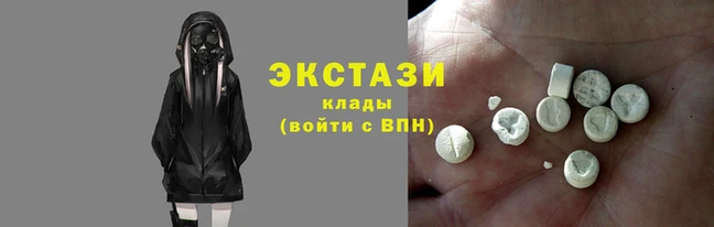 хмурый Алексеевка
