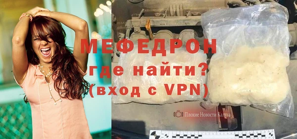 не бодяженный Абаза