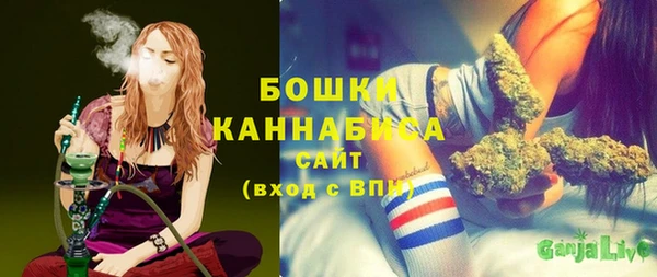 марки nbome Абдулино