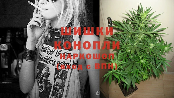 марки nbome Абдулино