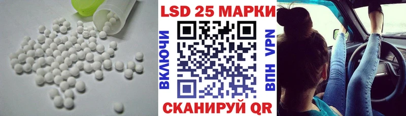 OMG рабочий сайт  Заринск  Лсд 25 экстази ecstasy 