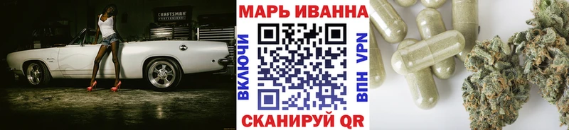 МАРИХУАНА Bruce Banner  где можно купить наркотик  mega зеркало  Заринск 